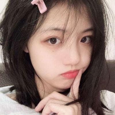 难道不好吗
