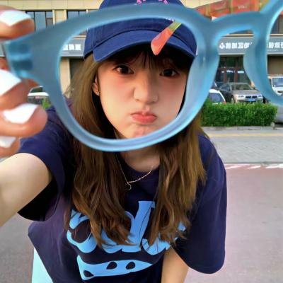 觉悟吧!那边的女孩